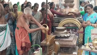 Devotees perform rituals during the Avani Avittam ceremony (Photo/ANI)