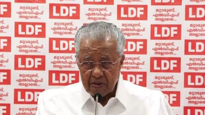 Kerala CM Pinarayi Vijayan (Photo/ANI)