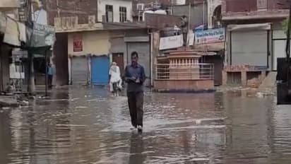 Visual from the spot (Photo/ANI)