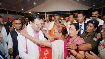 Uttarakhand Chief Minister Pushkar Singh Dhami participated in the event (Photo/ANI)