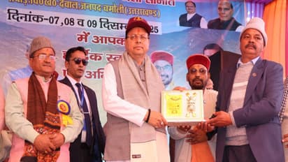 CM Pushkar Singh Dhami in Savaad, Chamoli on Sunday. (Photo/ANI)