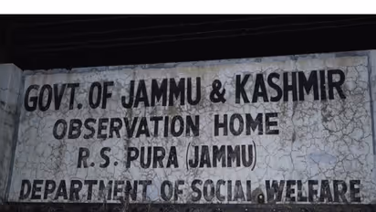 Visual of the spot (Photo/ANI)