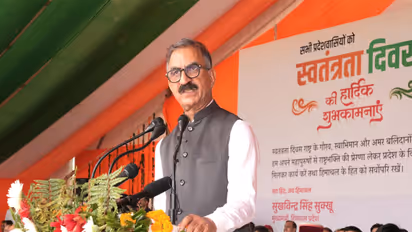 Himachal Pradesh Chief Minister Sukhvinder Singh Sukhu (Photo/X/@SukhuSukhvinder)