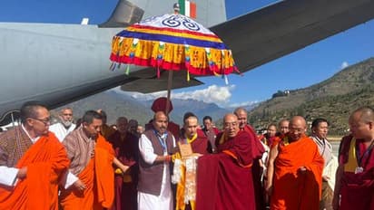 Union Minister Virendra Kumar leads the Indian delegation carrying the Sacred Relics of Lord Buddha upon arrival at Paro International Airport in Bhutan. (Image Source: PIB)
