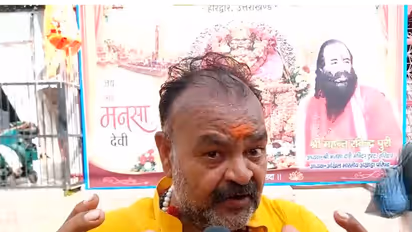 Akhand Parshuram Akhara President Adhir Kaushik (Photo/ANI)