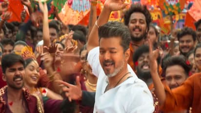 A snip from the song (Photo/X/@@KvnProductions)