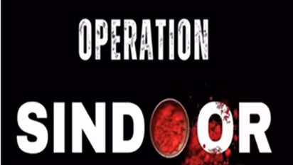 Operation Sindoor (Photo/Ministry of Information and Broadcasting)