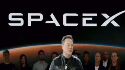 SpaceX founder Elon Musk (Photo/X)