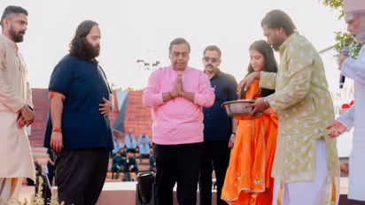 Vantara launches global university for wildlife (Image source: Reliance)