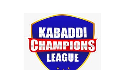 KCL logo (Photo: KCL)