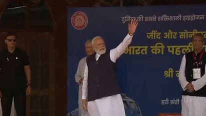 PM Modi flags off India's first hydrogen-powered train from Haryana's Jind (Photo/ANI)
