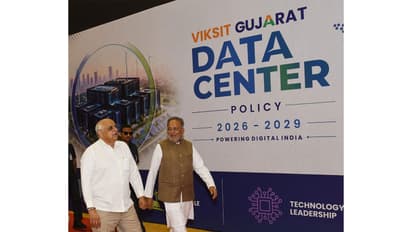 Gujarat Chief Minister Bhupendra Patel (Photo/CMO)