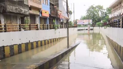 Waterlogging at Gudhiyari underbridge following rainfall (Photo/ANI)