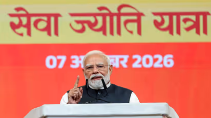 Prime Minister Narendra Modi (Photo/ ANI)