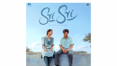 Dulquer Salmaan and Pooja Hegde in Sri Sri (Photo/X@dulQuer)