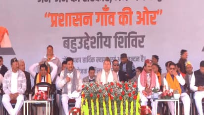 Uttarakhand Chief Minister Pushkar Singh Dhami (Photo/ANI)