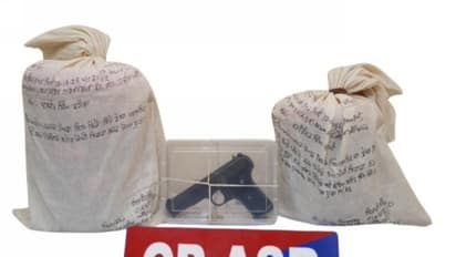 Pistol, heroin and arms seized by Punjab police (Photo/X/@DGPPunjabPolice)