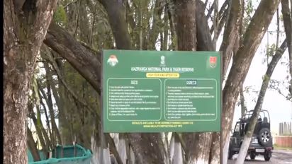 Visual from Kaziranga National Park in Assam (Photo/ANI)