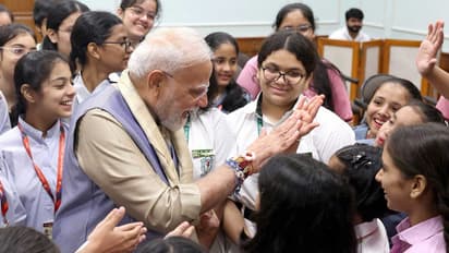 Raksha Bandhan: PM मोदींनी लहान मुलांसोबत साजरा केला सण, शेअर केले खास क्षण