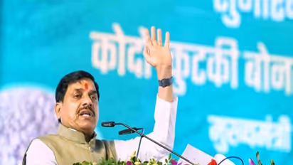 MP CM Mohan Yadav is addressing the program in Jabalpur (Photo/DPR)
