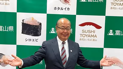 Governor of Toyama Pref. Hachiro Nitta (Photo/ANI)