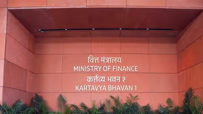 Ministry of Finance (File Photo/ANI)