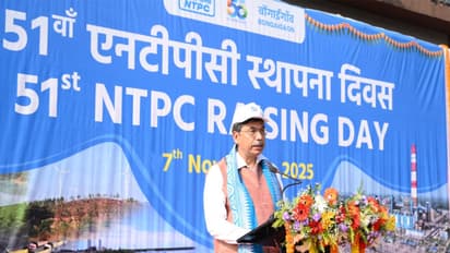 NTPC Bongaigaon celebrates Golden Jubilee (Photo: PIB) 