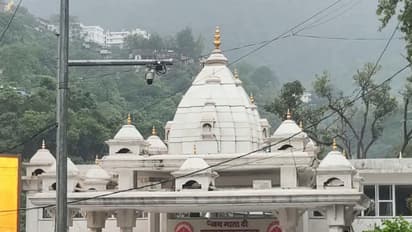 Visual from Katra (Photo/ANI)