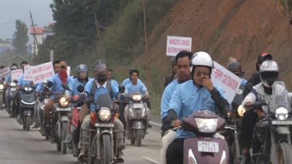 Hundreds participate in COCOMI's Youth Bike Rally (Photo/ANI)