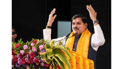 Madhya Pradesh CM Mohan Yadav (Photo/Madhya Pradesh DPR)