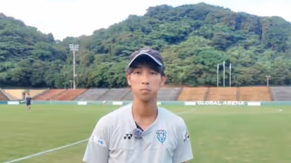 Avispa Fukuoka U18 coach Kakeru Komatsu. (Photo: RFDL)