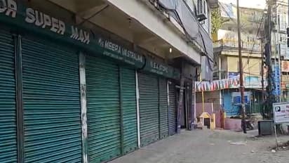 Tense atmosphere prevails in Itanagar as three youth organisations prepare to enforce a 12-hour bandh. (Photo/ANI)