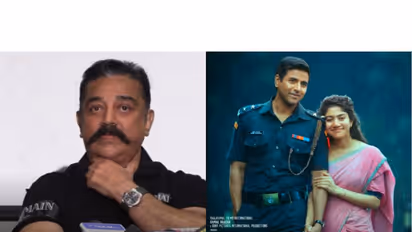 Kamal Haasan (Photo: ANI) and Amaran poster (Photo: X/@ikamalHaasan)