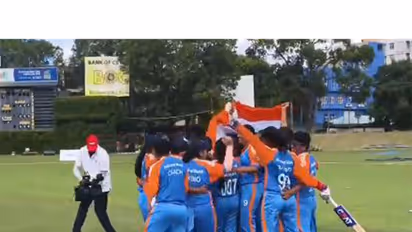 India blind cricket team celebrating (Photo: ANI)
