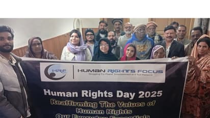 Press Release - HRFP Human Rights Day 2025 (Photo/ANI)