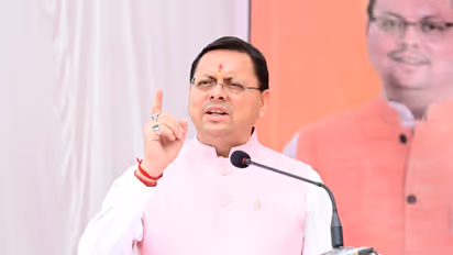 Uttarakhand Chief Minister Pushkar Singh Dhami (Photo/ANI)