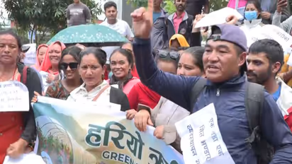 Protest by farmers in Nepal (Photo/ANI)