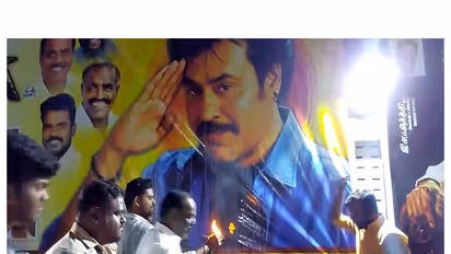 Rajinikanth's fans celebrate re-release of his film 'Padayappa' (Image source/ANI)