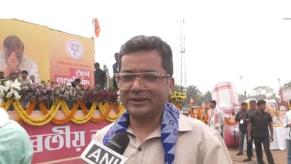 Union Minister Pabitra Margherita (Photo/ANI)