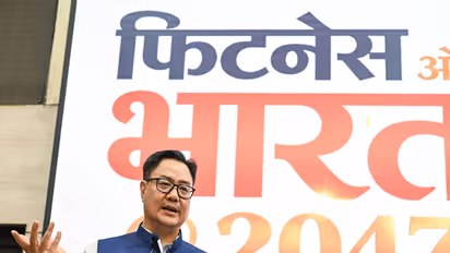 Union Minister Kiren Rijiju (File Photo/ANI)