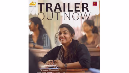Thudakkam trailer poster (Photo/Instagram@AashirvadCinemas)