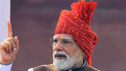 Prime Minister Narendra Modi (Photo: X/@BJP4India)
