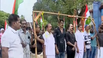 BLOs march to Chief Electoral Officer's office in Kannur (Photo/ANI)