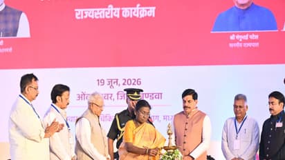 President Droupadi Murmu addresses International Sickle Cell Day event at Omkareshwar, Madhya Pradesh. (Photo/Rashtrapati Bhavan)