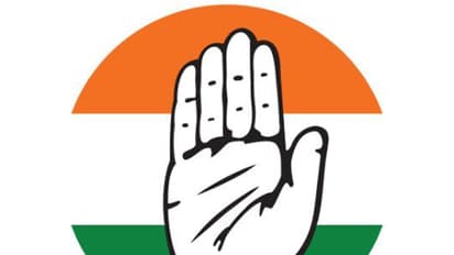 Congress party logo (Photo: x/@INCIndia)