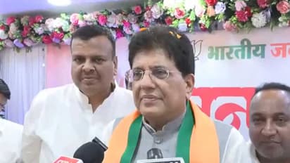 Union Minister Piyush Goyal (Photo/ANI)