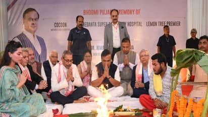 Assam CM Himanta Biswa Sarma performs bhumi pujan for three projects. (Photo/ANI)