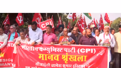 CPI holds human chain protest (Photo/ANI)