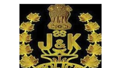 Representative Image (Photo/X/@JmuKmrPolice)