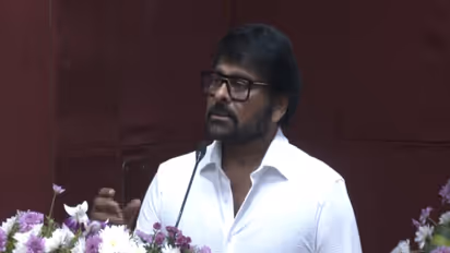 Chiranjeevi (File Photo/ANI)